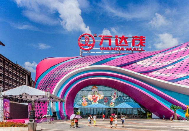 南寧五象萬(wàn)達(dá)茂